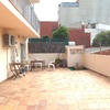 Instalar Toldo Vivienda