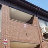 Instalar Persianas Aluminio