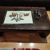 Lacar Muebles