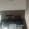 Reparar Instalación Calefacción