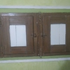 Cambiar Carpintería Madera