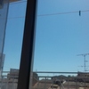 Instalar Toldo Vivienda