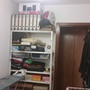 Muebles Vivienda