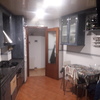 Proyecto y Reforma Cocina