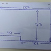Instalar o Cambiar Mampara de Baño
