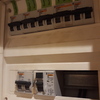 Revisar instalación eléctrica