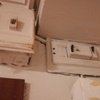 Revisar Instalación Eléctrica
