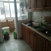 Amueblar Cocina