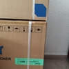 Instalar Equipos Aire Acondicionado (sin Suministro)