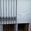 Instalar Persianas Aluminio