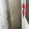 Instalar Puerta de Seguridad