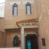 Construir habitación