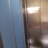 Mantenimiento Ascensor Comunidad