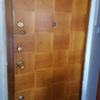 Otros Trabajos De Carpintería De Madera