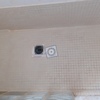Esmaltar Bañera