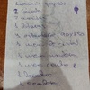 Mudanza Vivienda