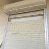 Instalar Persianas Aluminio