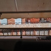 Cortinas Cristal