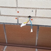 Otros Trabajos De Electricidad