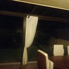 Cortinas Cristal