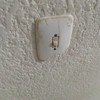 Otros Trabajos De Electricidad