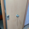 Reparar Carpintería Madera
