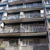 Cambiar Balcones Por Otros Iguales