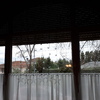 Instalar Persianas Aluminio