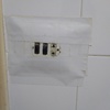 Otros Trabajos De Electricidad