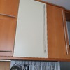 Lacar Puertas
