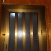 Instalar Puerta de Seguridad