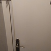 Cambiar Cerradura
