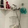 Adaptar Baño (Accesibilidad)