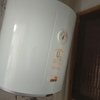 Instalar o Cambiar Termo Eléctrico