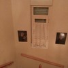 Otros Trabajos De Albañilería