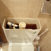 Cambiar Fontanería Cocina o Baño