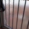 Cortinas Cristal