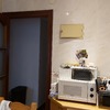 Proyecto y Reforma Cocina