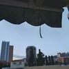 Reparar Toldo