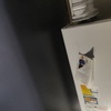 Instalar Estufas De Pellets