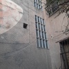 Otros Trabajos De Electricidad