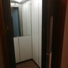 Actualizar Ascensor