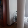 Hacer Mueble a Medida
