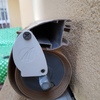 Instalar Toldo Vivienda