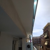 Instalar Toldo Vivienda