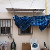 Cambiar Tela Toldo