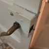 Reparar cerradura
