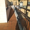 Construir Muro
