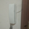 Instalar Portero Automático Comunidad