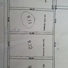Resolver Discrepancia catastral